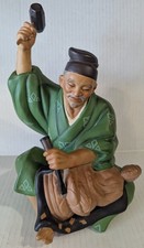 Vtg clay hakata for sale  Saint Johns