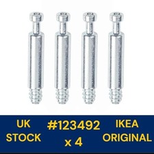 123492 ikea metal for sale  SUTTON