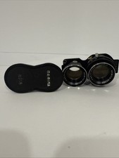 Mamiya mamiya sekor for sale  Fontana