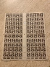 Ge01 timbres 1945 d'occasion  Lyon III