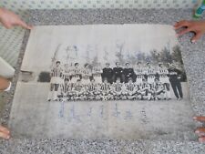 Poster gigante 80x60cm usato  Firenze