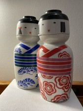 Pair vintage kikkoman for sale  Chicago