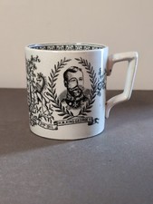 King george queen for sale  BOSTON