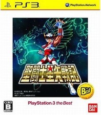 Saint Seiya: Sanctuary Battle PlayStation 3 o melhor PlayStation 3 NTSC-J CIB comprar usado  Enviando para Brazil