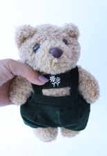 Peluche ourson vintage d'occasion  Feignies