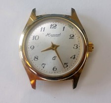 Hummel damenuhr vintage gebraucht kaufen  Salzgitter