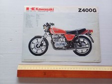 Kawasaki 400 400 usato  Vimodrone