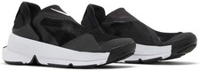 Nike flyease slip for sale  Galt