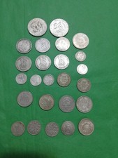 Grande lotto monete usato  Bertinoro