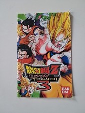 Seule dragon ball d'occasion  Noisy-le-Grand