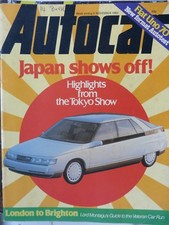 Autocar fiat uno for sale  WAKEFIELD