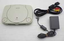 One console system d'occasion  Expédié en Belgium