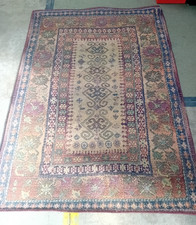 vintage rugs for sale  EXETER