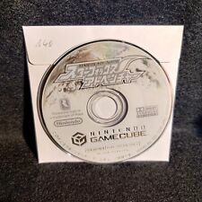 Gamecube starfox adventures gebraucht kaufen  Lauter