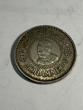 Monnaie argent maroc d'occasion  Lorient