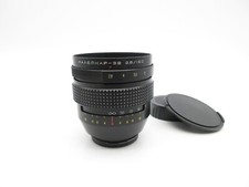 Kiev portrait lens gebraucht kaufen  Leipzig