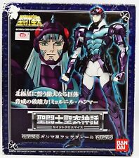 Saint seiya myth d'occasion  France