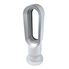 Dyson heizlüfter hot gebraucht kaufen  Hamburg