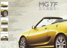 Roadster brochure brochure d'occasion  Expédié en Belgium