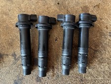 Yamaha 13s coils for sale  BEVERLEY