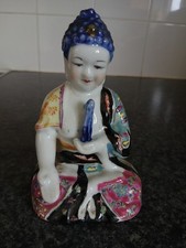 Vintage chinese porcelain for sale  UXBRIDGE
