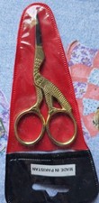 Stork crane embroidery for sale  Evans