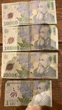 Romanian banknotes for sale  BRISTOL