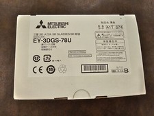 Glasses hc7800 home for sale  Cumming