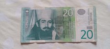 Billet banque serbie d'occasion  Paris XIV