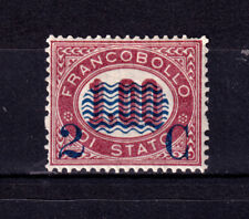 Regno 1878 francobolli usato  Sarezzo