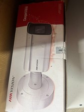 Hikvision deepinview series for sale  UK