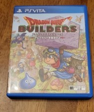Dragon quest builders for sale  Wake Forest