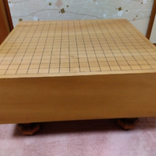 Japanese board 45.5x42.5x26.5c d'occasion  Expédié en Belgium