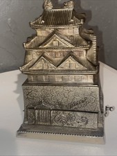 Vintage 1940 japanese for sale  Harleton