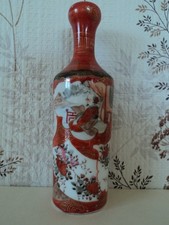 Antique japanese kutani for sale  TWICKENHAM