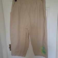 Jane ashley beige for sale  PETERBOROUGH