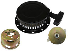 Recoil assy double for sale  COVENTRY