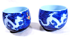 Chinese porcelain dragons for sale  Dallas