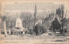 Sens jet eau d'occasion  Expédié en Belgium
