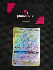Pokemon tcg arceus usato  Pescara