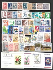 Korea stamp mint for sale  Closter
