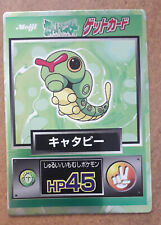 Pokemon jap caterpie usato  Roma