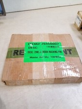 Box 100 unbranded for sale  Salt Lake City