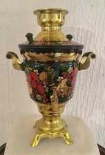 Russian samovar nickel for sale  LONDON