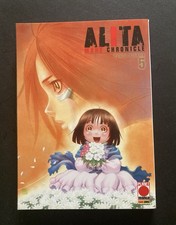 alita usato  Roma
