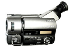Sony hi8 hifi gebraucht kaufen  Hennef
