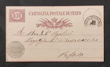 Cartolina postale stato usato  Senago