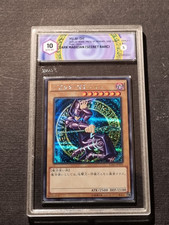 carte yugioh rare segreta usato  Grottammare