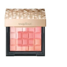 Maquillage dramatic mood d'occasion  Expédié en Belgium