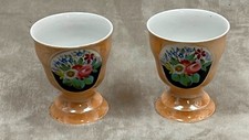 Alte kakao becher gebraucht kaufen  Maisach